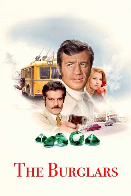 The Burglars 1971 Movie Poster Wall Art