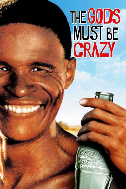 The Gods Must Be Crazy 1980 Movie Poster Wall Art