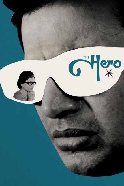 The Hero 1966 Movie Poster Wall Art