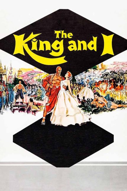 The King and I 1956 Movie Poster Wall Art