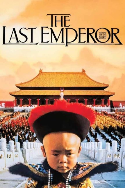 The Last Emperor 1987 Movie Poster Wall Art