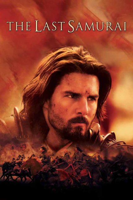 The Last Samurai 2003 Movie Poster Wall Art