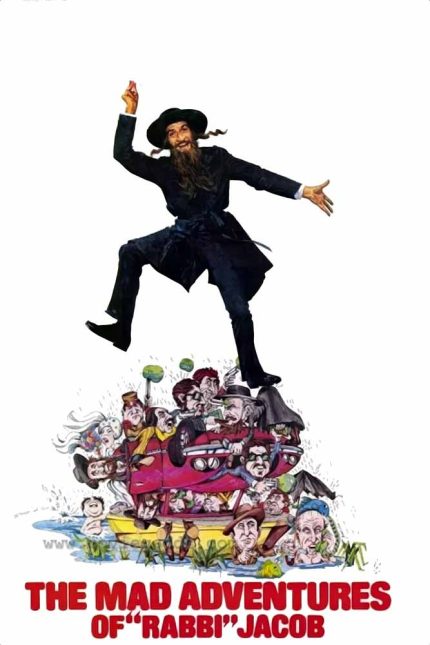 The Mad Adventures of Rabbi Jacob 1973 Movie Poster Wall Art