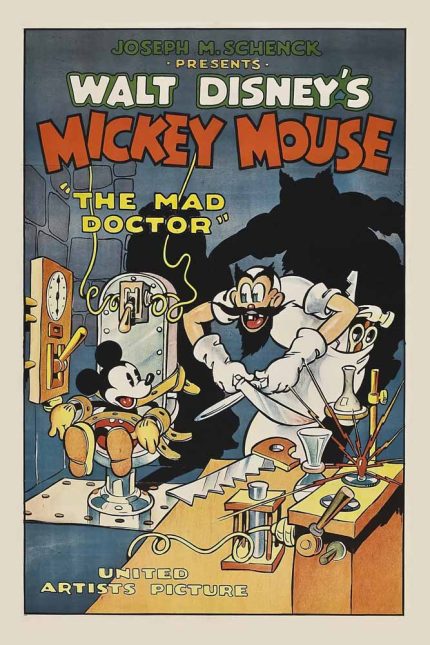 The Mad Doctor 1933 Movie Poster Wall Art