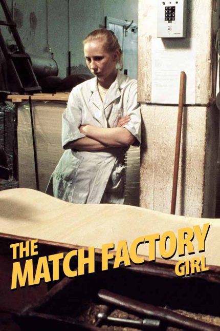 The Match Factory Girl 1990 Movie Poster Wall Art