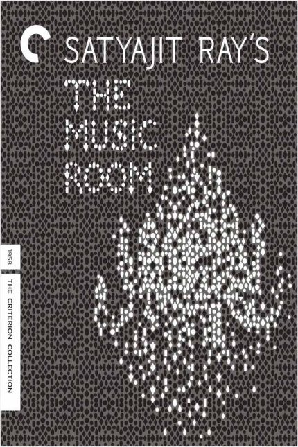 The Music Room 1958 Movie Poster Wall Art