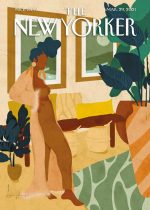 Vintage & Modern New Yorker Cover Print Wall Art Poster