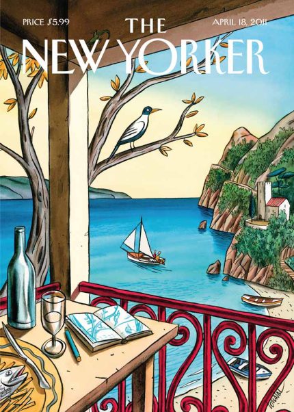 Vintage & Modern New Yorker Cover Print Wall Art Poster