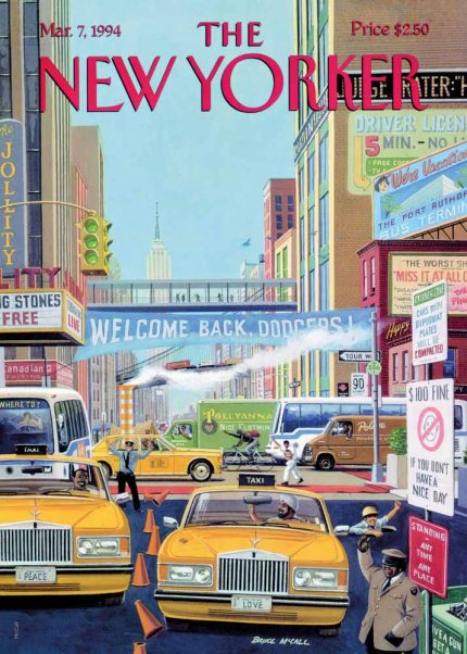 Vintage & Modern New Yorker Cover Print Wall Art Poster