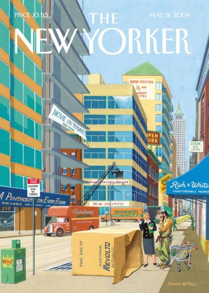 Vintage & Modern New Yorker Cover Print Wall Art Poster