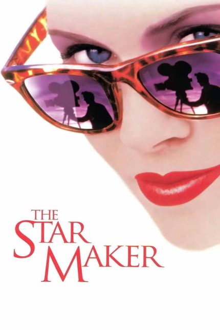The Star Maker 1995 Movie Poster Wall Art