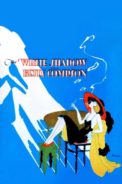 The White Shadow Movie Poster Wall Art