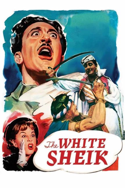The White Sheik 1952 Movie Poster Wall Art