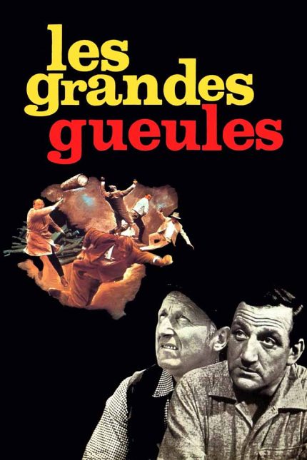 The Wise Guys 1965 Movie Poster Wall Art