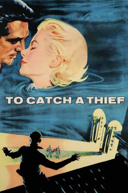 To Catch a Thief 1955 Movie Poster Wall Art