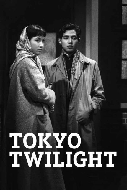 Tokyo Twilight 1957 Movie Poster Wall Art