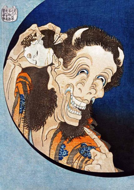 Laughing Demon (Oni) from Hyakumonogatari by Yoshitoshi - Ukiyo-e Print Poster Wall Art