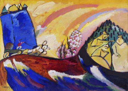 Painting with Troika (1911)  Trendy Colorful Poster Wall Art Aluminum Print