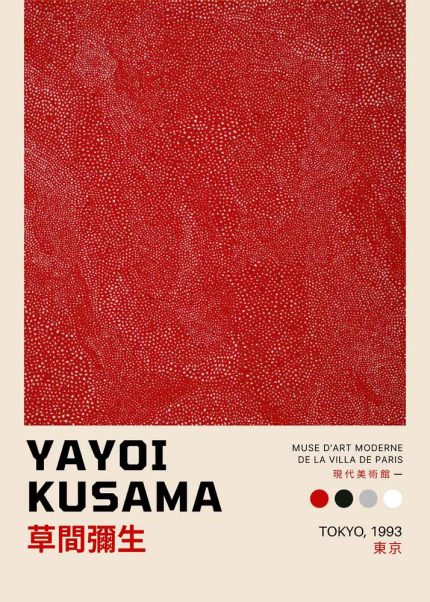 Yayoi Kusama Tokyo 1993 Exhibition Poster, Infinity Nets, Red Monochrome, Abstract Art, Japanese Art, Museum Poster Poster Wall Art Aluminum Print