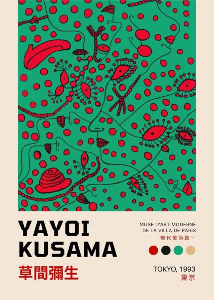 ayoi Kusama Tokyo 1993 Exhibition Poster, Biomorphic Forms, Polka Dots, Modern Art, Japanese Art, Museum Poster Poster Wall Art