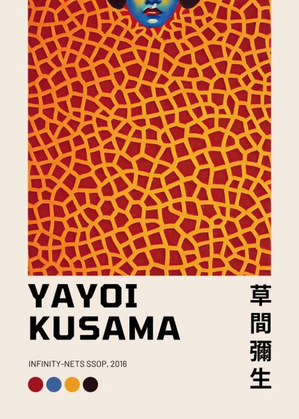 Yayoi Kusama - Infinity Nets SSOP, 2016 - Exhibition Poster Poster Wall Art