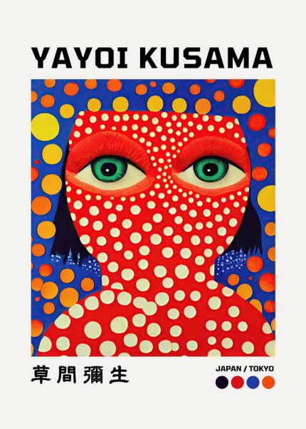 Yayoi Kusama Exhibition Poster - Musée d'Art Moderne de la Ville de Paris Poster Wall Art