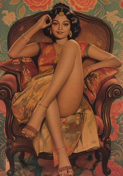 Vintage South Asian Woman AI Print Wall Art Poster