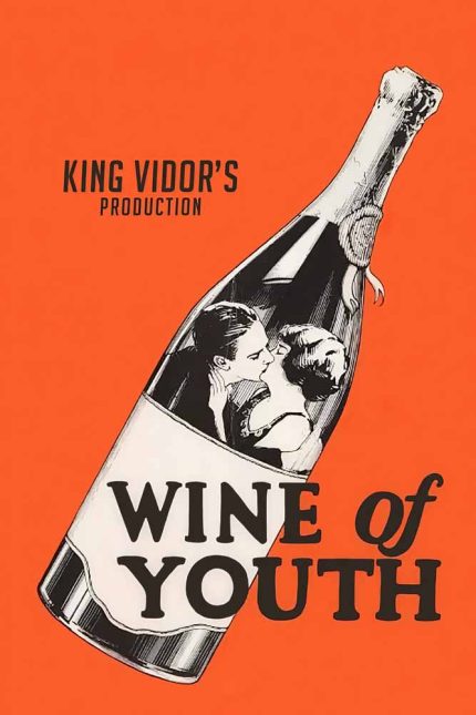 Wine of Youth Movie Poster Wall Art