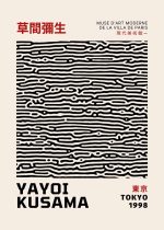 Yayoi Kusama Posters: Iconic Art Prints & Wall Decor