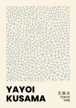 Yayoi Kusama Posters: Iconic Art Prints & Wall Decor