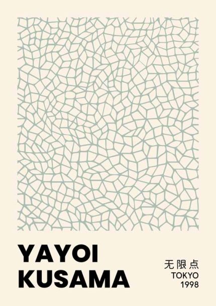 Yayoi Kusama Posters: Iconic Art Prints & Wall Decor