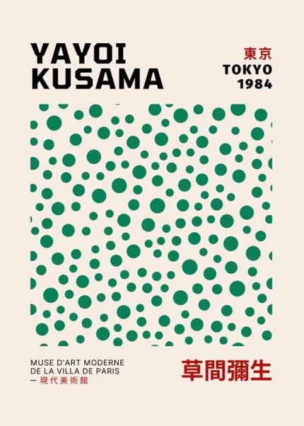 Yayoi Kusama Posters: Iconic Art Prints & Wall Decor