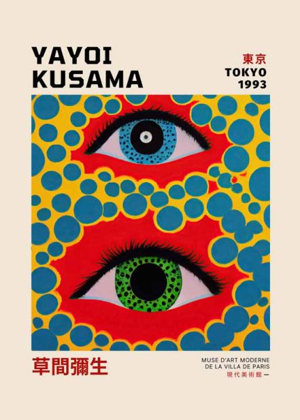 Yayoi Kusama Posters: Iconic Art Prints & Wall Decor