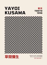 Yayoi Kusama Posters: Iconic Art Prints & Wall Decor