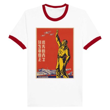 Wings of the Past Classic Aviation Art T-Shirt Unisex Ringer T-shirt